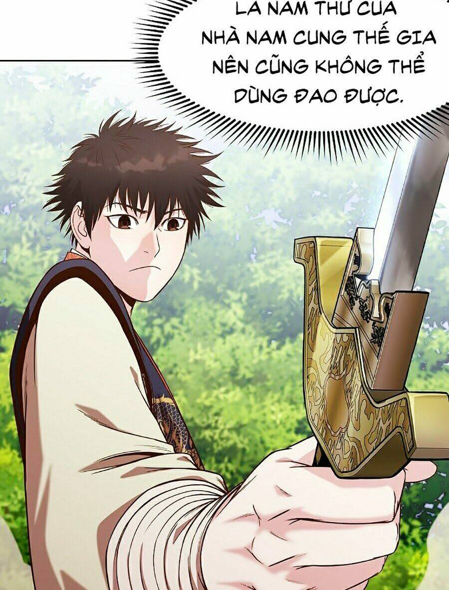 Thiên Võ Chiến Thần: Chapter 11