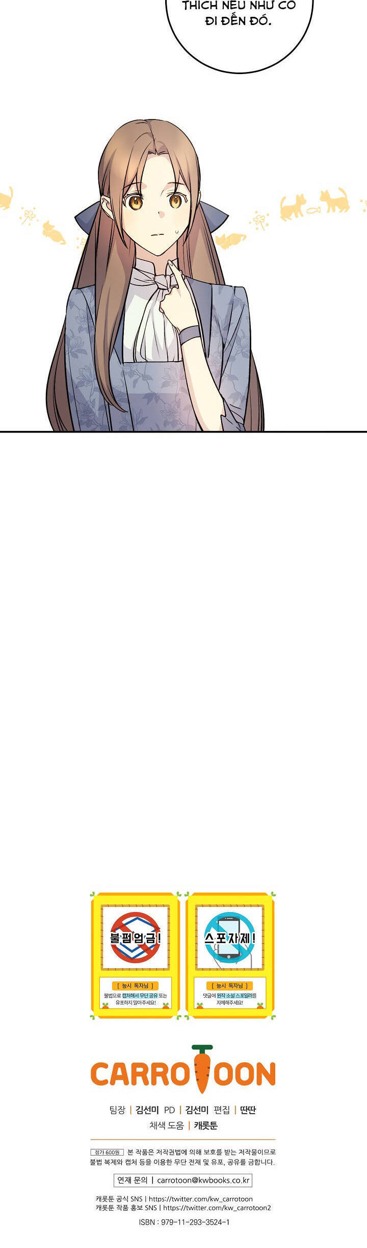 Cô Hầu Giỏi Giang: Chapter 44