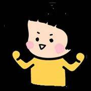 Cuộc Tình Của Pupu: Chapter 1