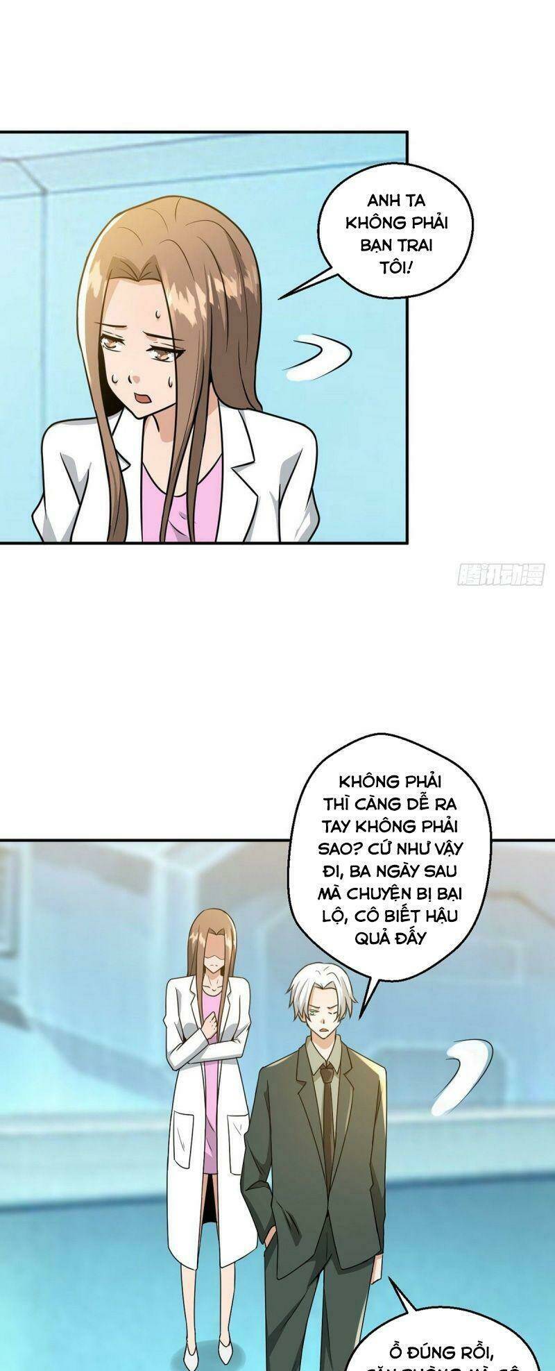 Quỷ Quyệt @Ai: Chapter 18