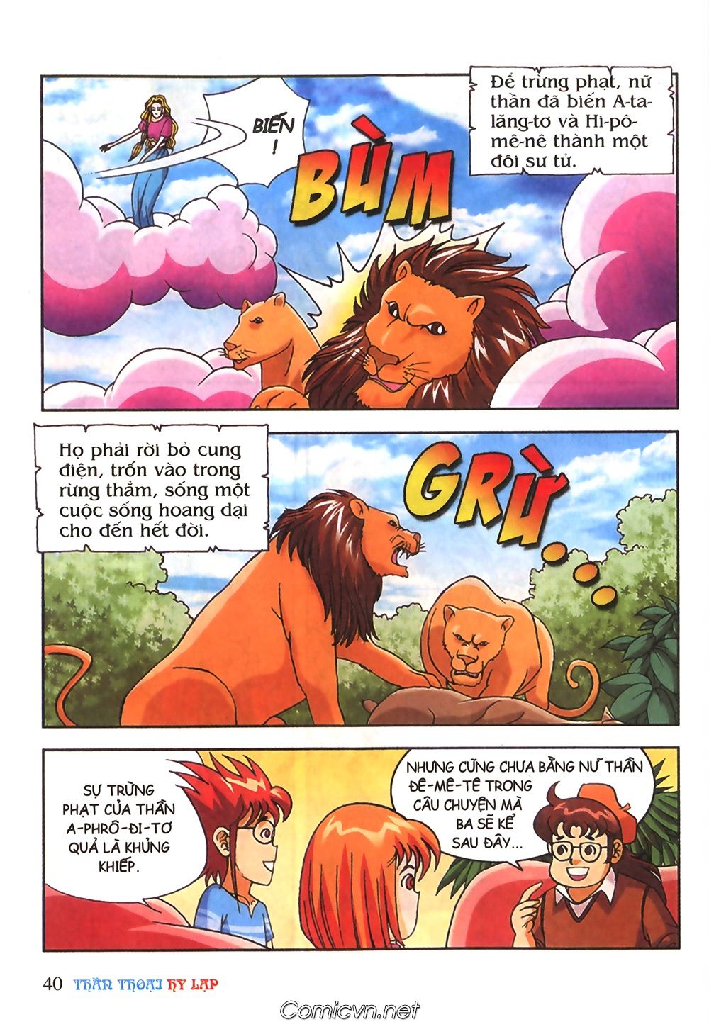 Thần Thoại Hy Lạp: Chapter 46