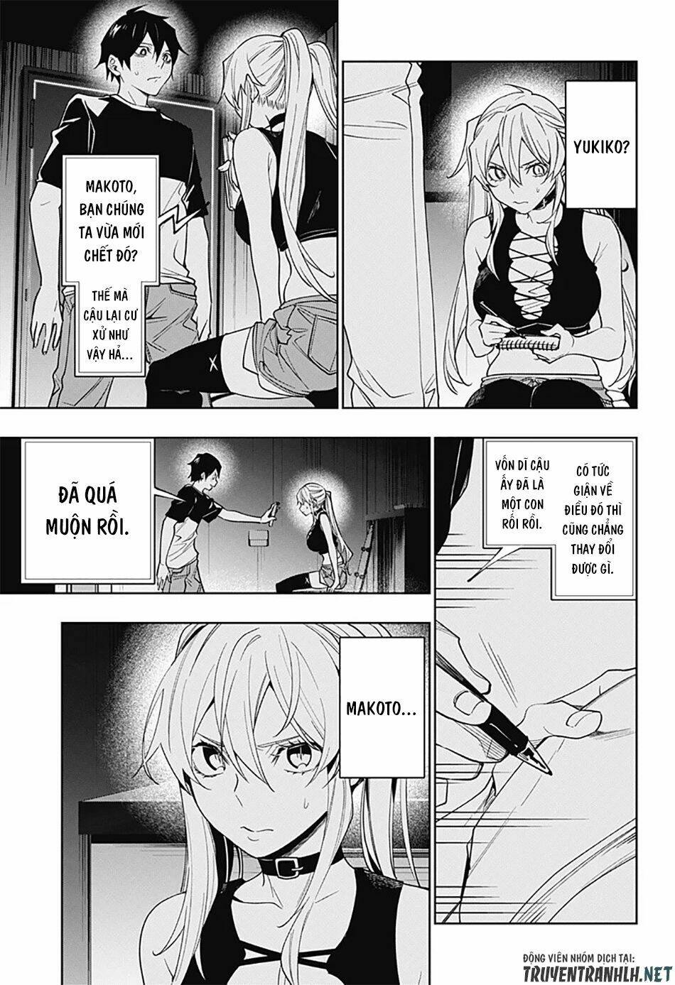 Koi Goku No Toshi: Chapter 29