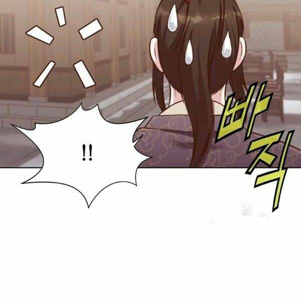 Thiên Võ Chiến Thần: Chapter 35