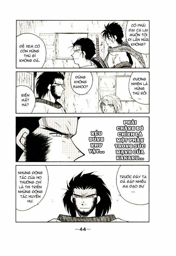 Kaiouki - Hải Hoàng Ký: Chapter 35