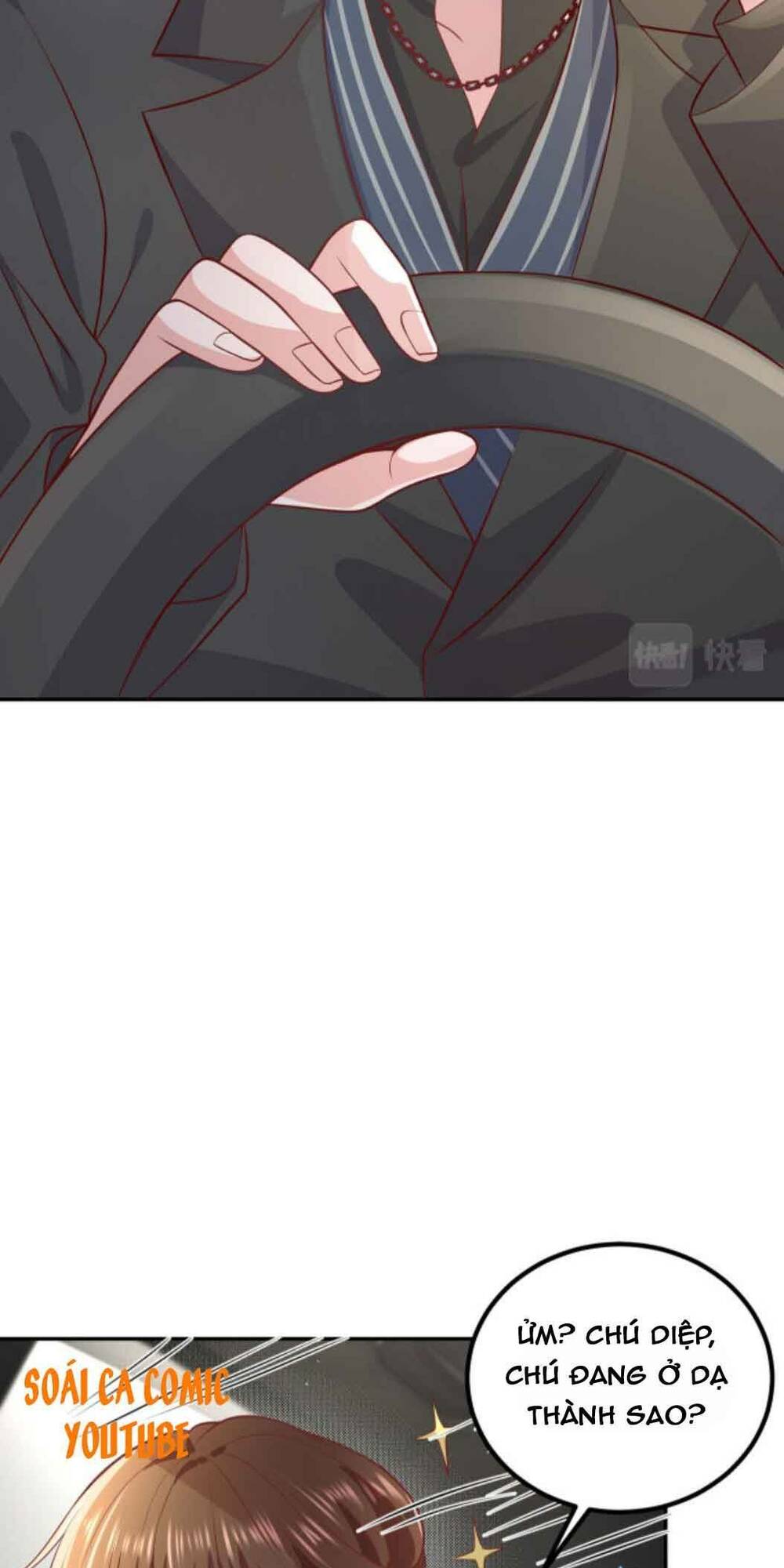 Nhất Sanh Hữu Hỉ: Chapter 59