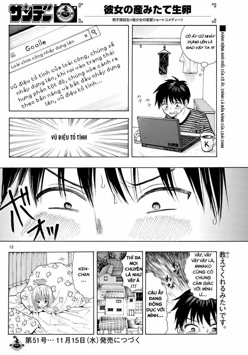 Kanojo No Umitate Namatamago: Chapter 1