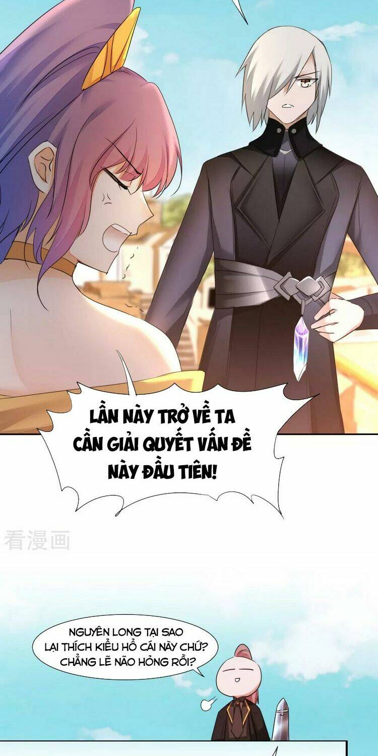 Nghịch Chuyển Tiên Đồ: Chapter 225