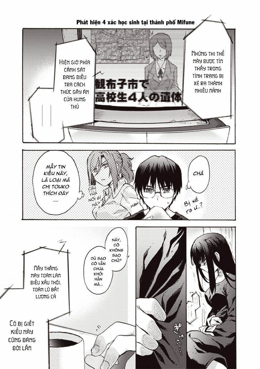 Kara No Kyoukai - The Garden Of Sinners: Chapter 11