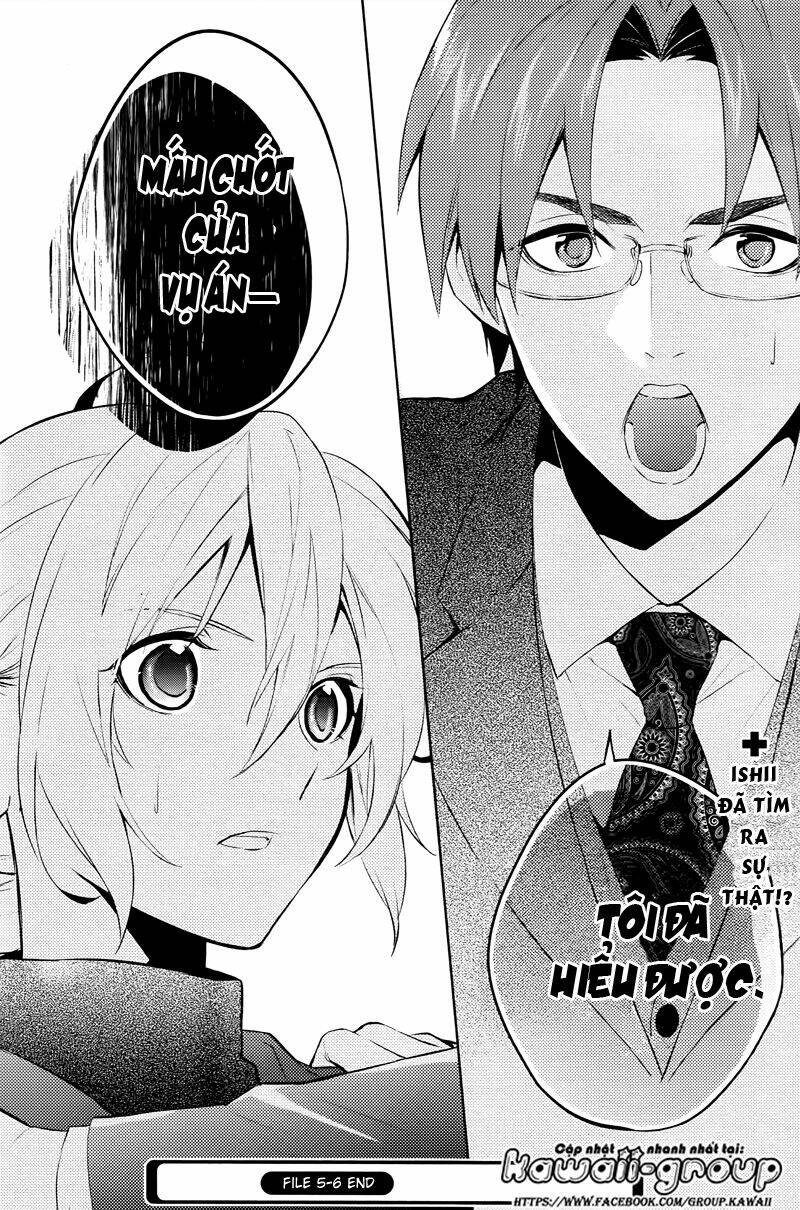 Shinrei Tantei Yakumo: Chapter 43