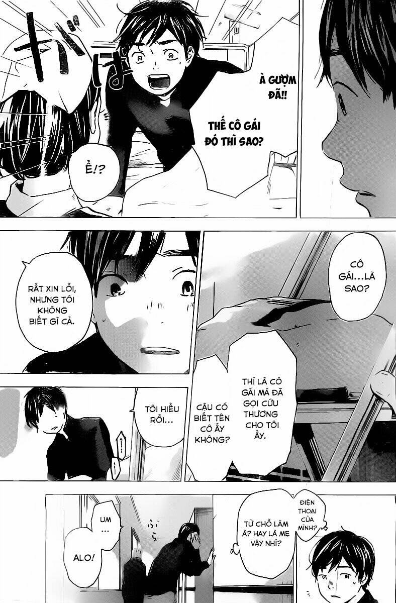 Forget Me Not: Chapter 2