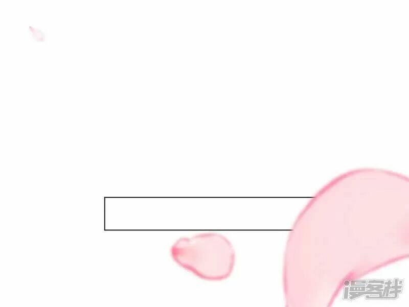 Vương Phi Có Độc!: Chapter 18