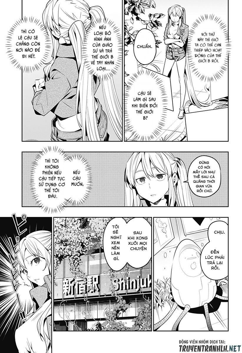 Koi Goku No Toshi: Chapter 43