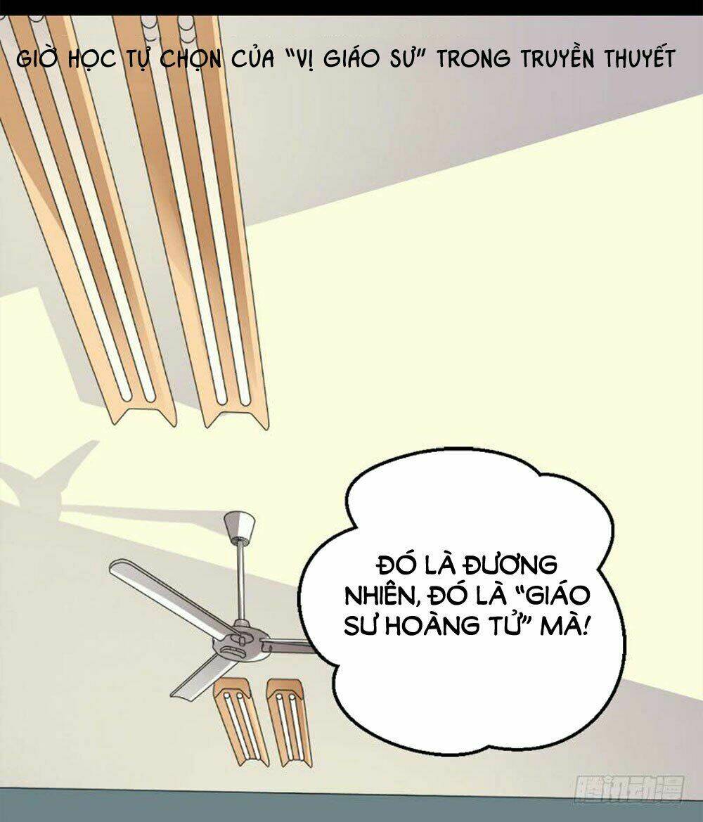 Hung Mãnh Quỷ Phu Bà Thượng Sàng: Chapter 41