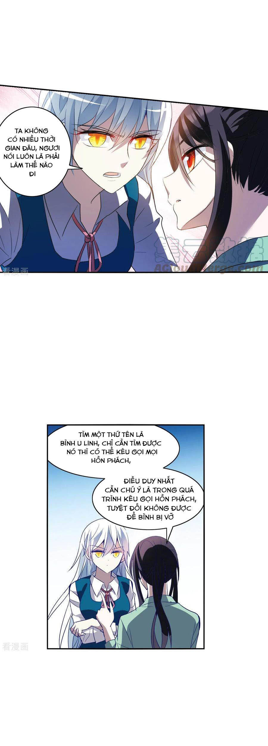 Tô Tịch Kỳ Quái: Chapter 107