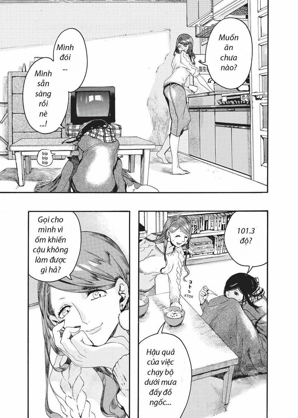 Chú Mèo Và Cô Chủ: Chapter 4