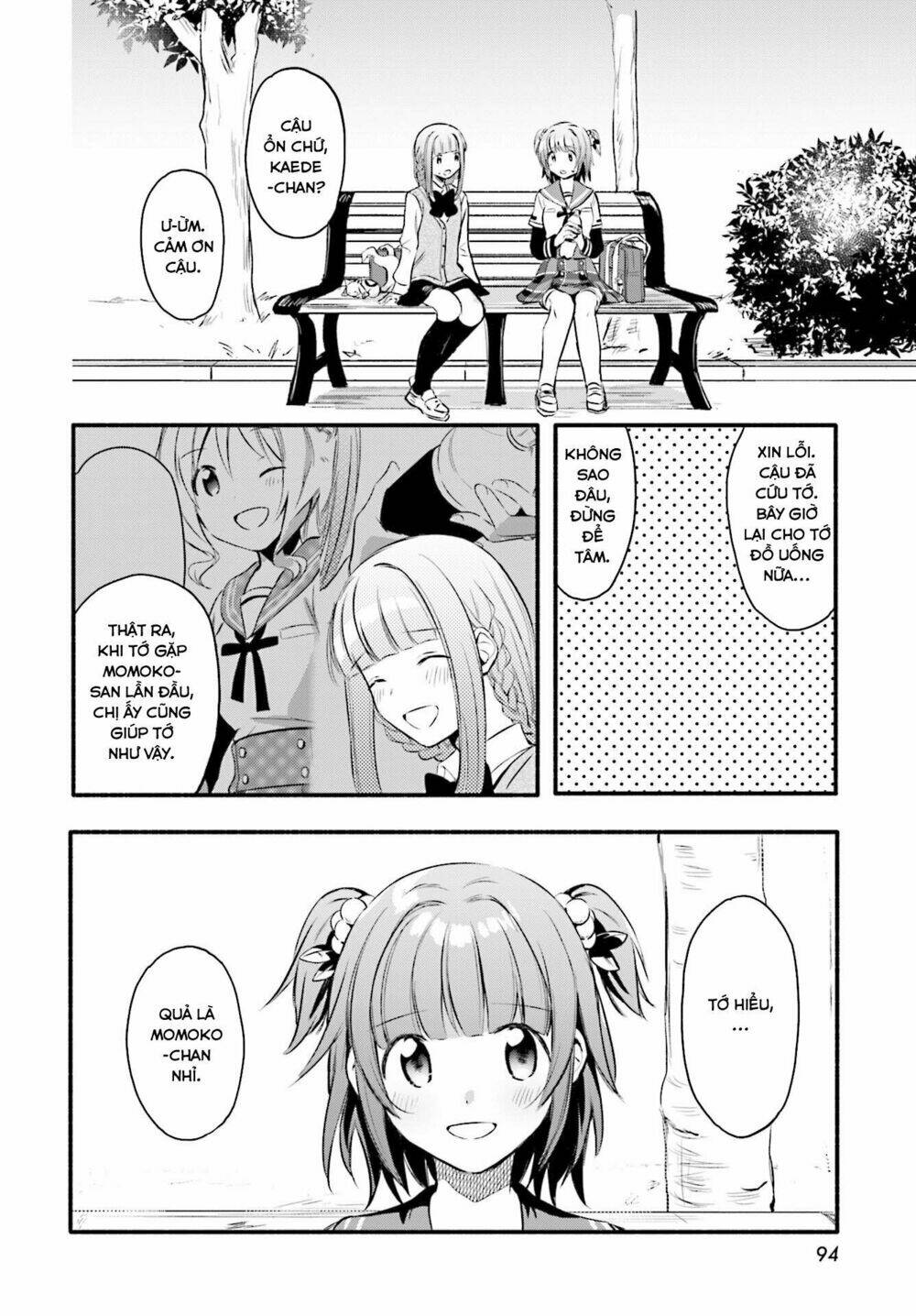 Magia★Record: Chapter 7