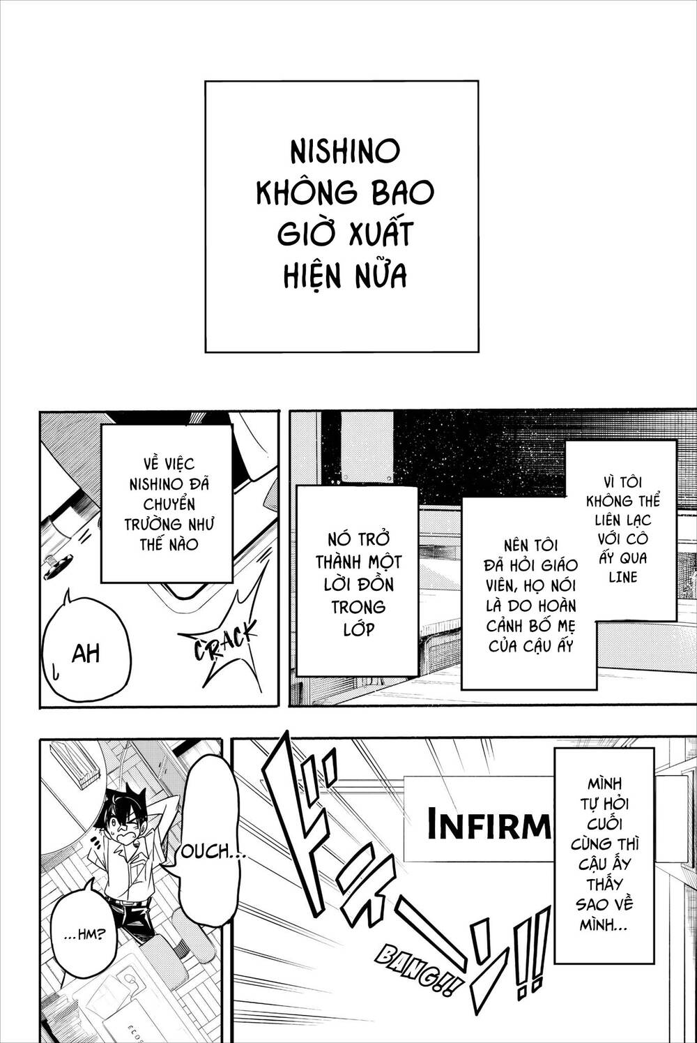 Does She Like Me?: Chapter 24