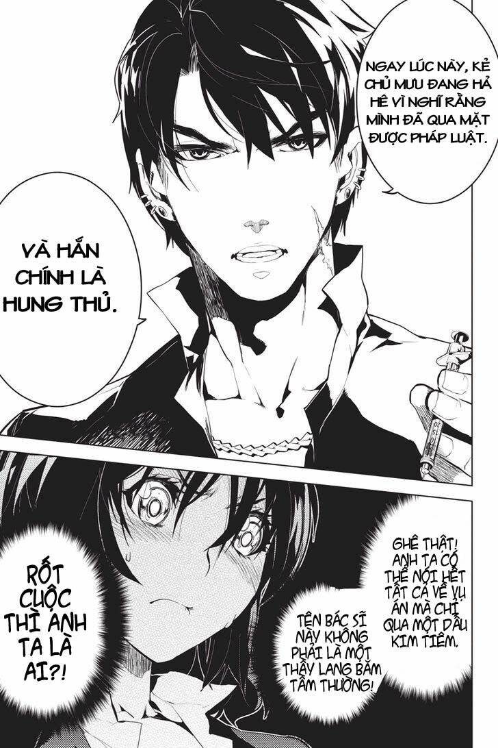 Shinjuku Dxd: Chapter 1