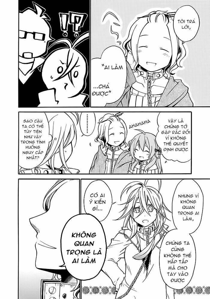 Torikago No Tsugai: Chapter 5