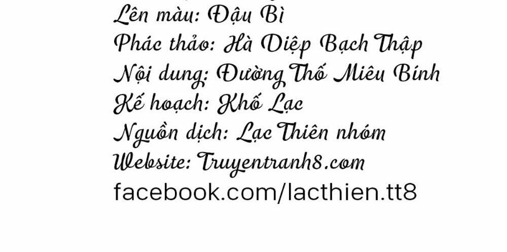 Tôi Bị Tổng Tài Ám Hại: Chapter 61