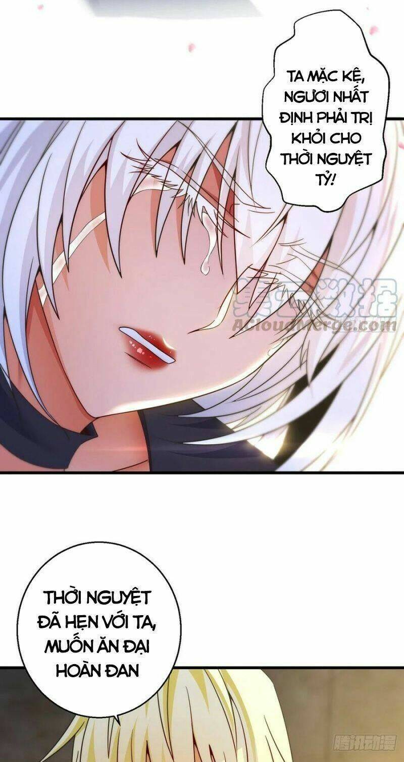 Ta Là Đại Hoàn Đan: Chapter 54