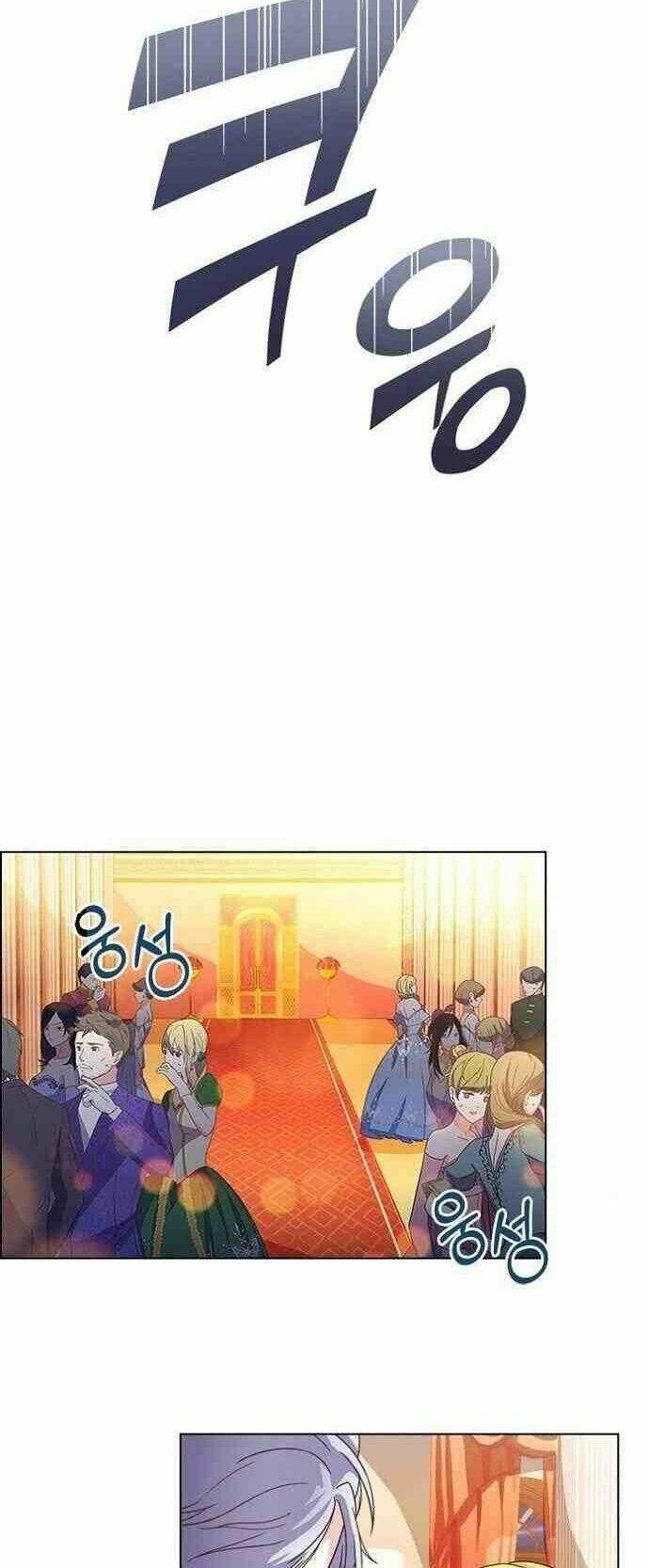 Một Đêm Với Hoàng Đế: Chapter 6