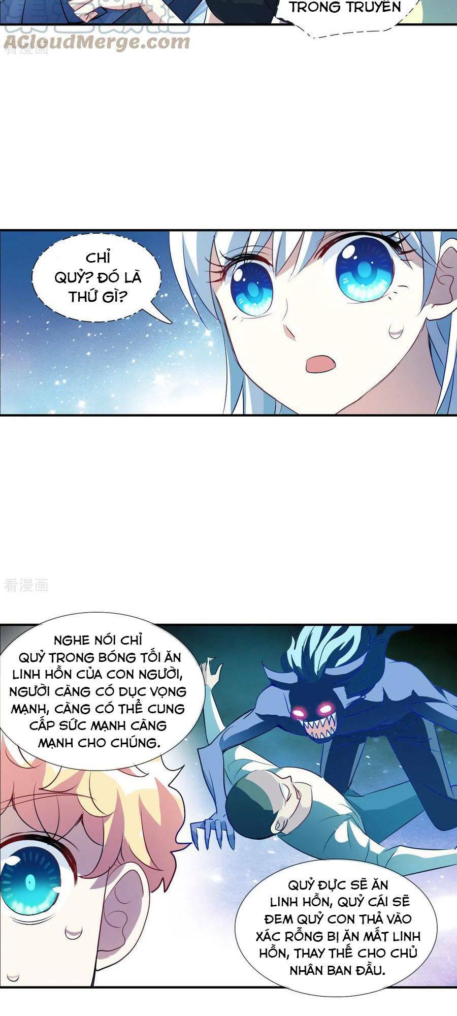 Tô Tịch Kỳ Quái 2: Chapter 59