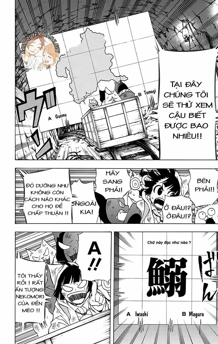 Nekowappa!: Chapter 12