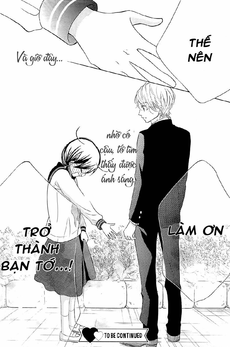 Kageno Datte Seishun Shitai: Chapter 1