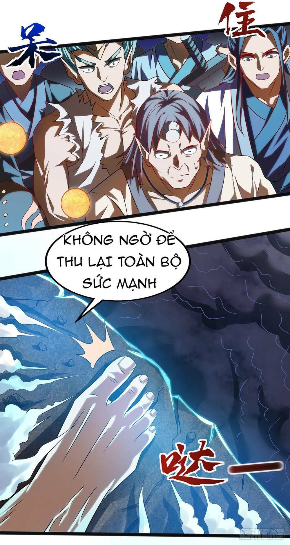 Chiến Thần Phong Ấn: Chapter 1