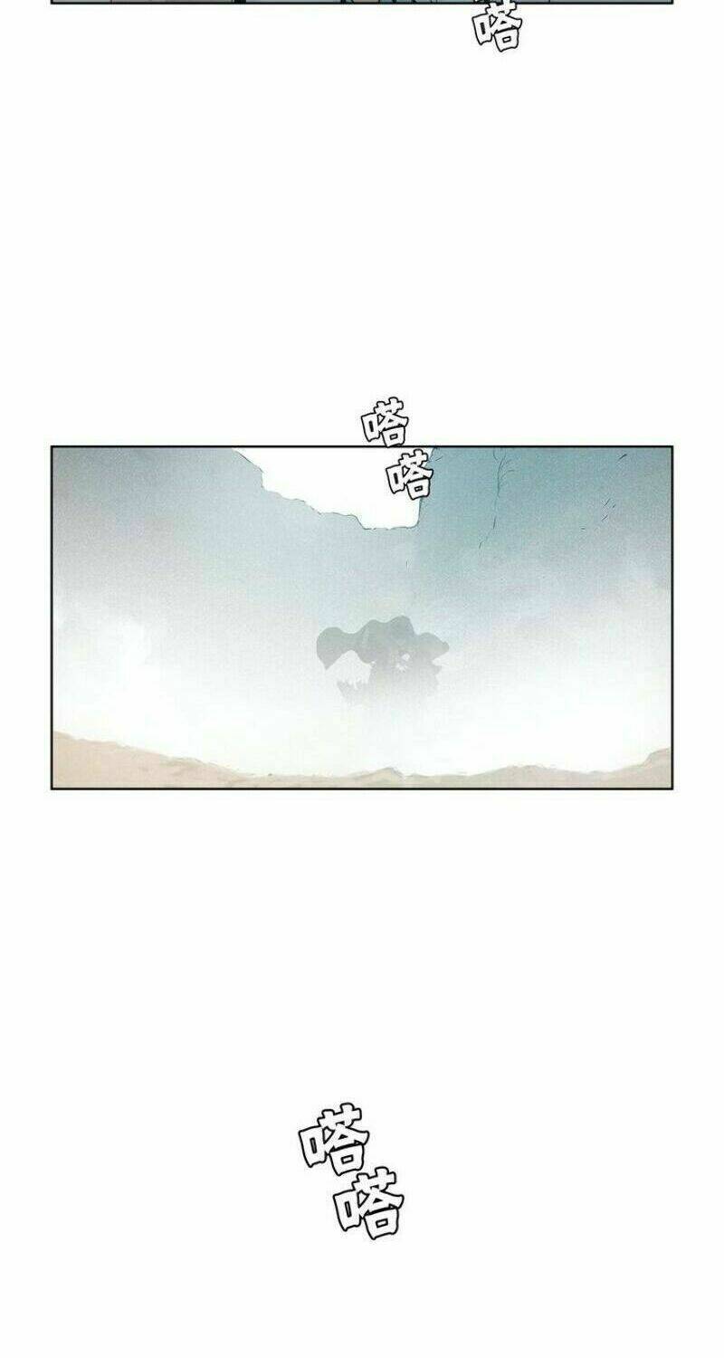 Thanh Gươm Danh Vọng: Chapter 11