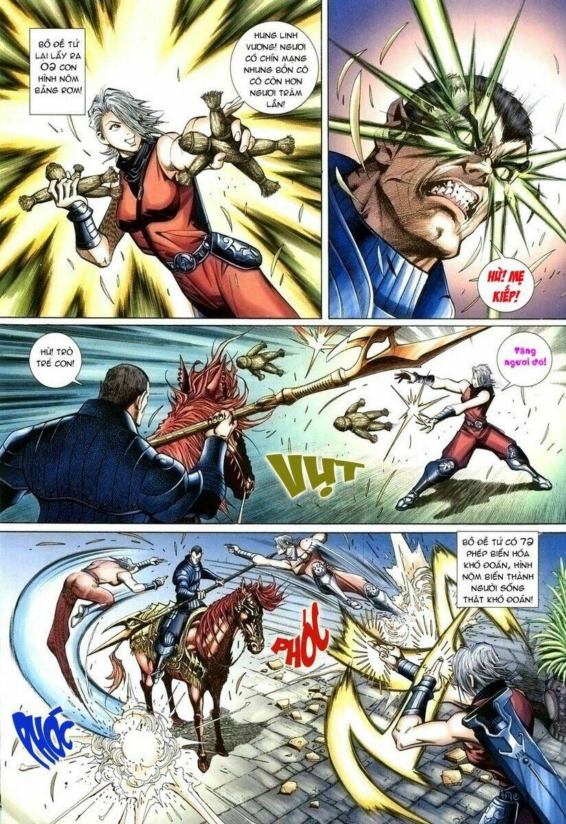 Đại Thánh Vương: Chapter 57