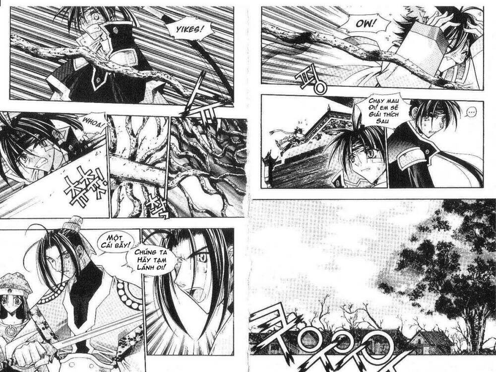 Chronicles Of The Cursed Sword: Chapter 7