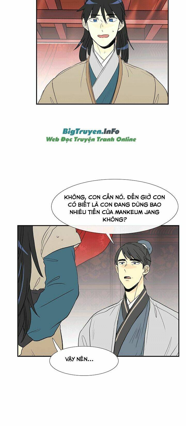 Học Sĩ Tái Sinh: Chapter 56