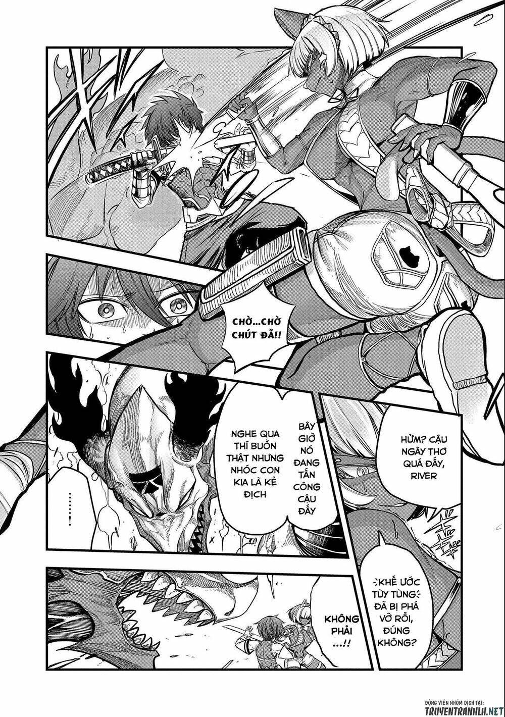 Sekai Saikyou No Doryokuka: Sainou Ga (Doryoku) Datta No De Kouritsu Yoku Kikakugai No Doryoku O Shi: Chapter 14