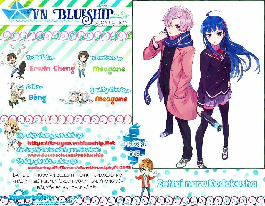 Zettai Naru Kodokusha: Chapter 13