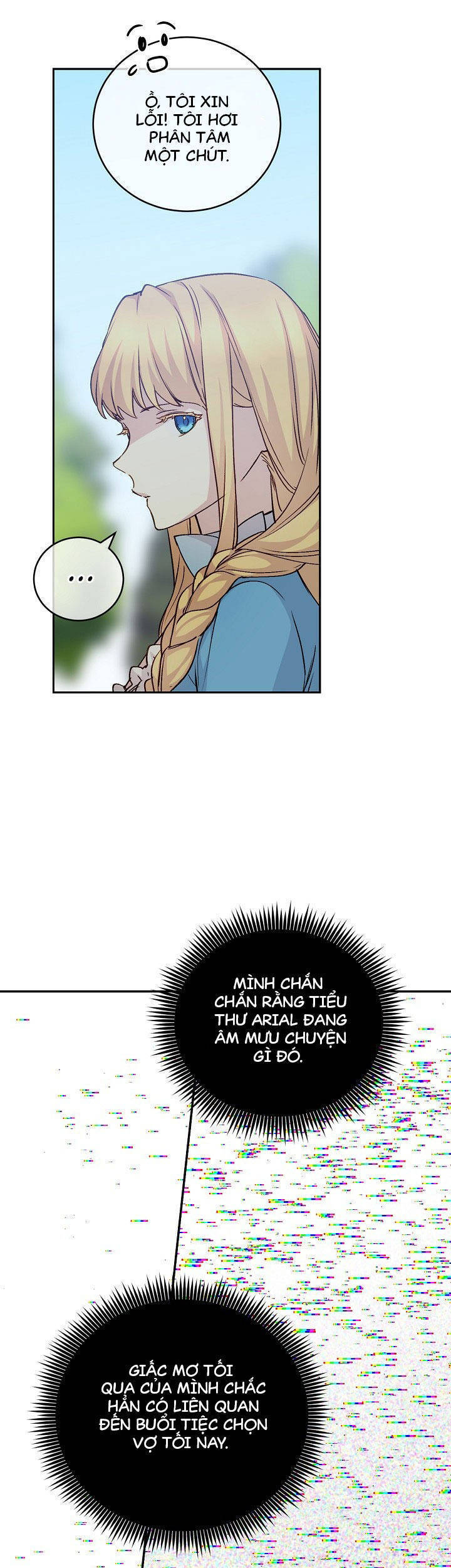 Cô Hầu Giỏi Giang: Chapter 39