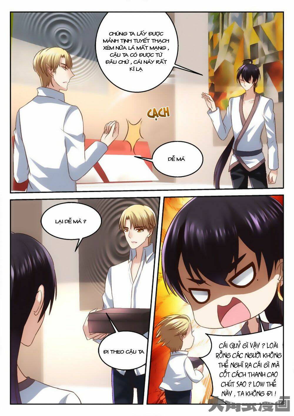 Tinh Hải Mê Long: Chapter 51