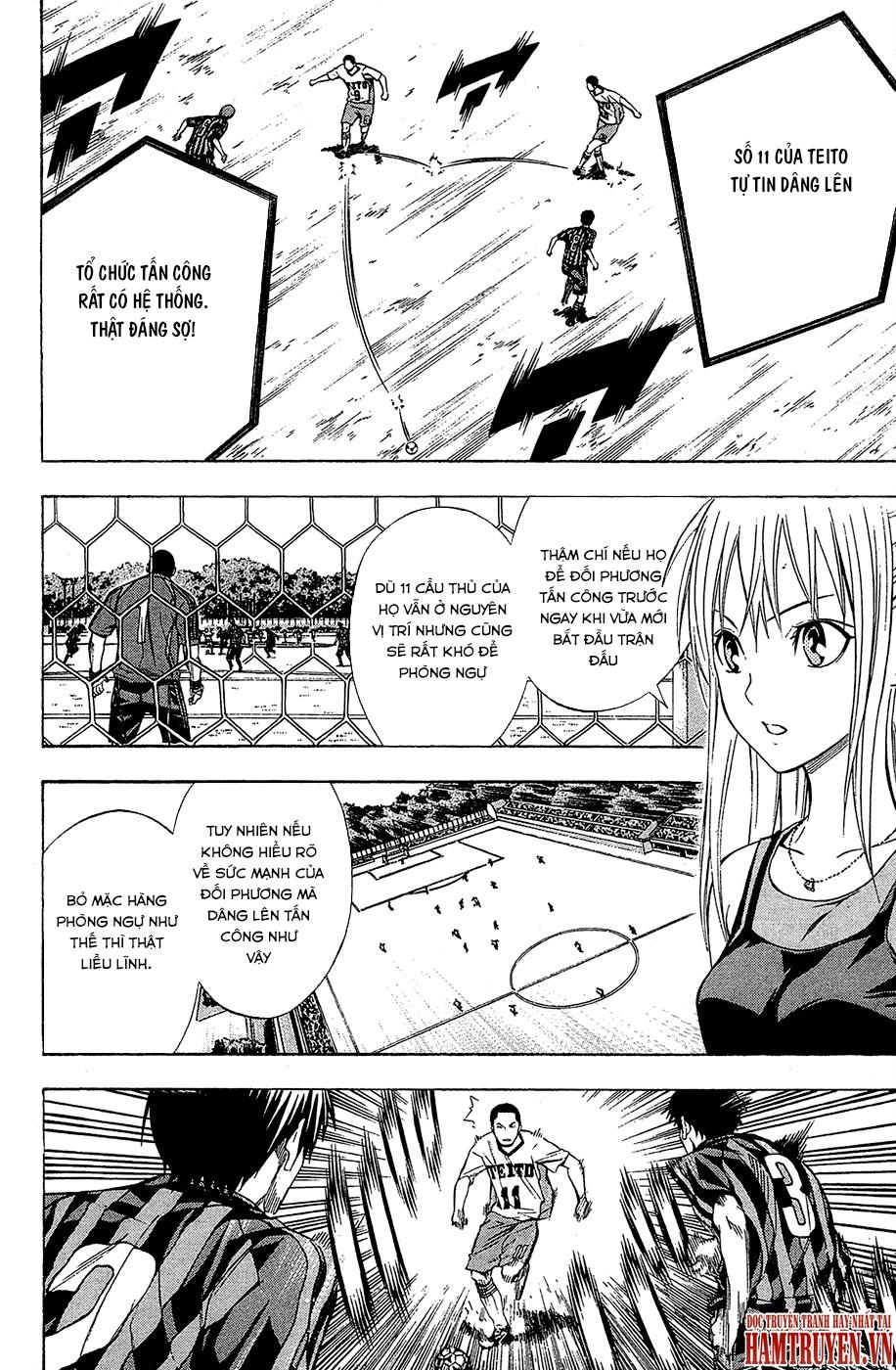 Area No Kishi: Chapter 116