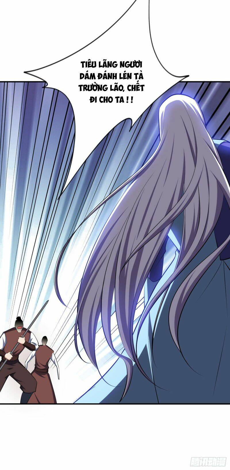 Yêu Giả Vi Vương: Chapter 113