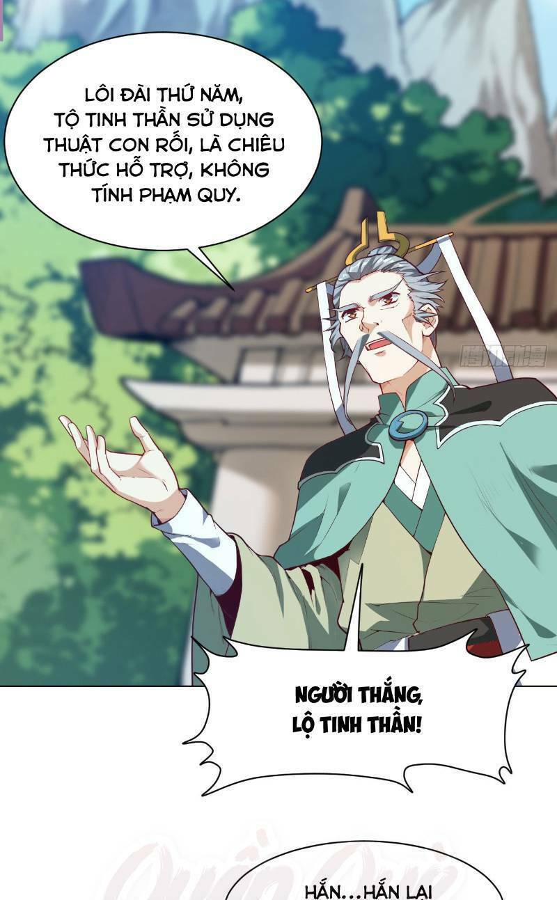 Thần Võ Đế Tôn: Chapter 18