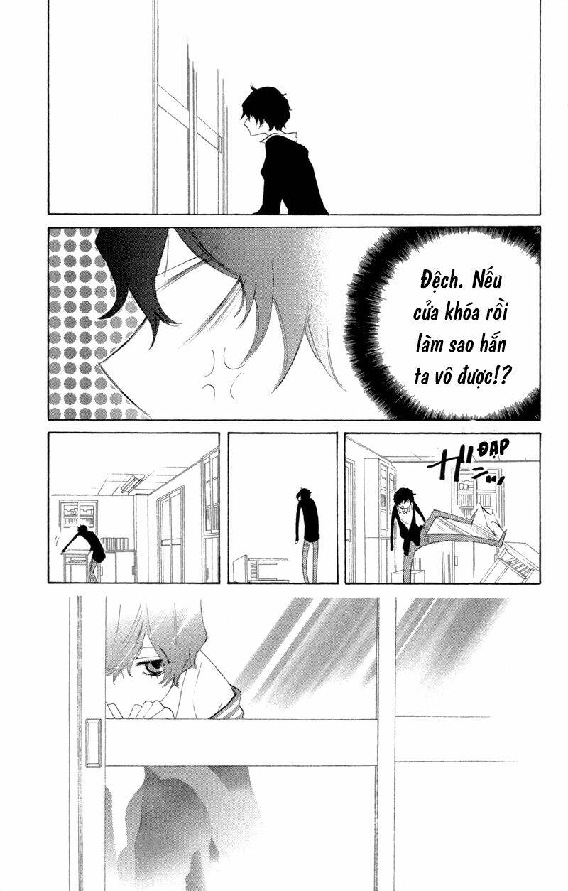 Sarashi Asobi: Chapter 2