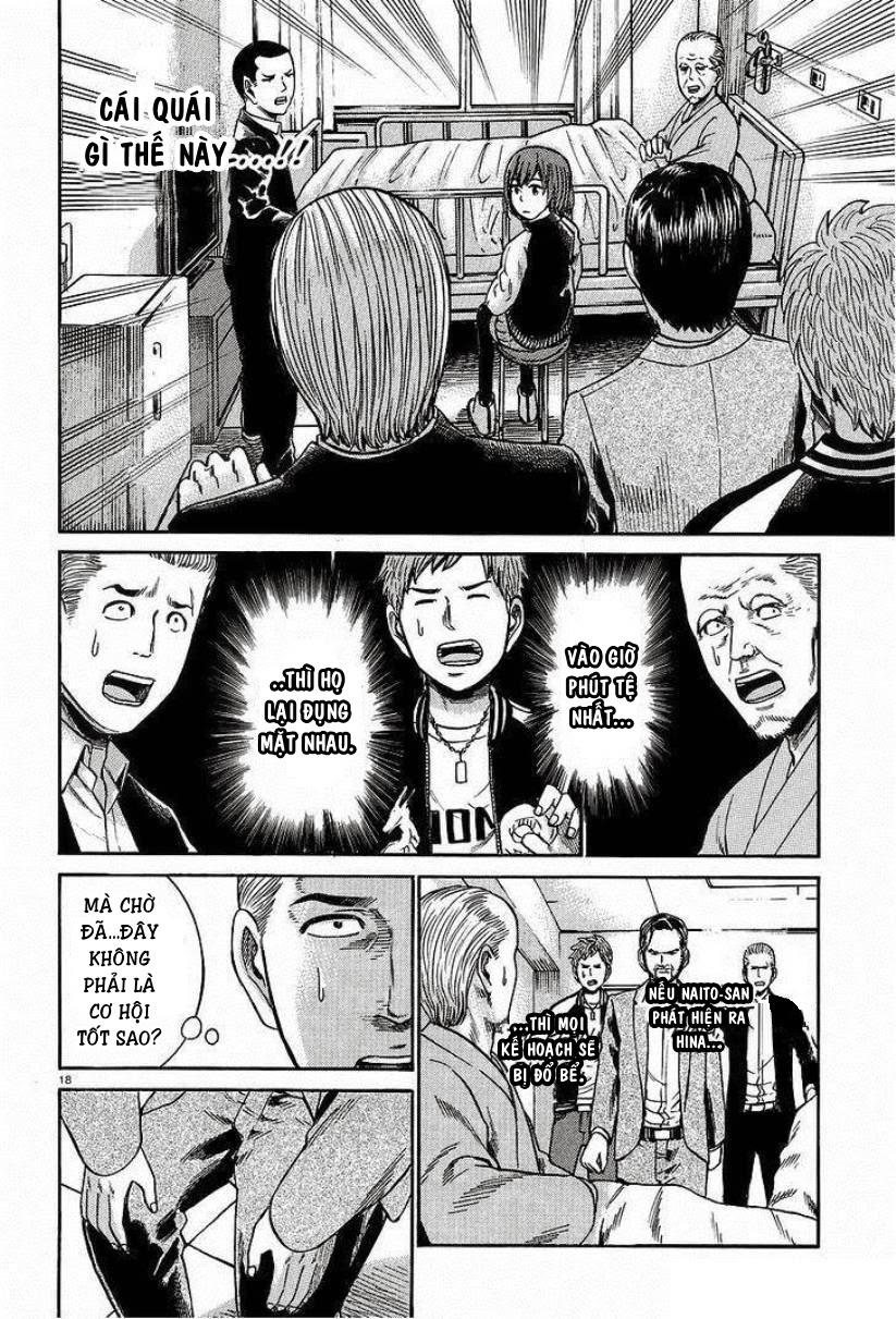 Não Phẳng Siêu Năng Lực: Chapter 24