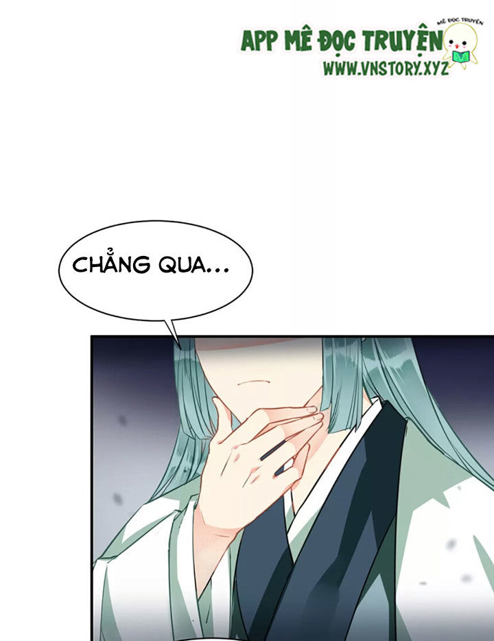 Công Chúa Gả Đến: Chapter 39