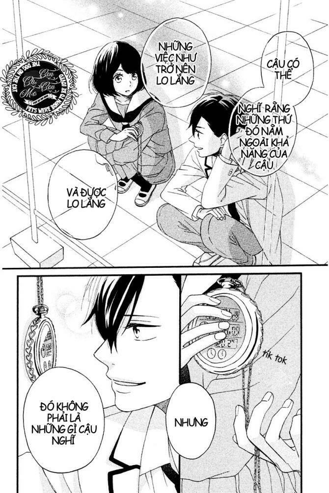 Koko Kara Saki Wa Ng: Chapter 2