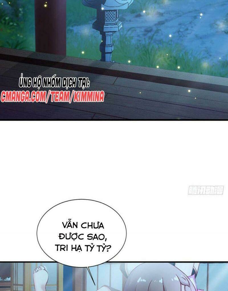Tự Định Nghĩa Thiên Cung: Chapter 12