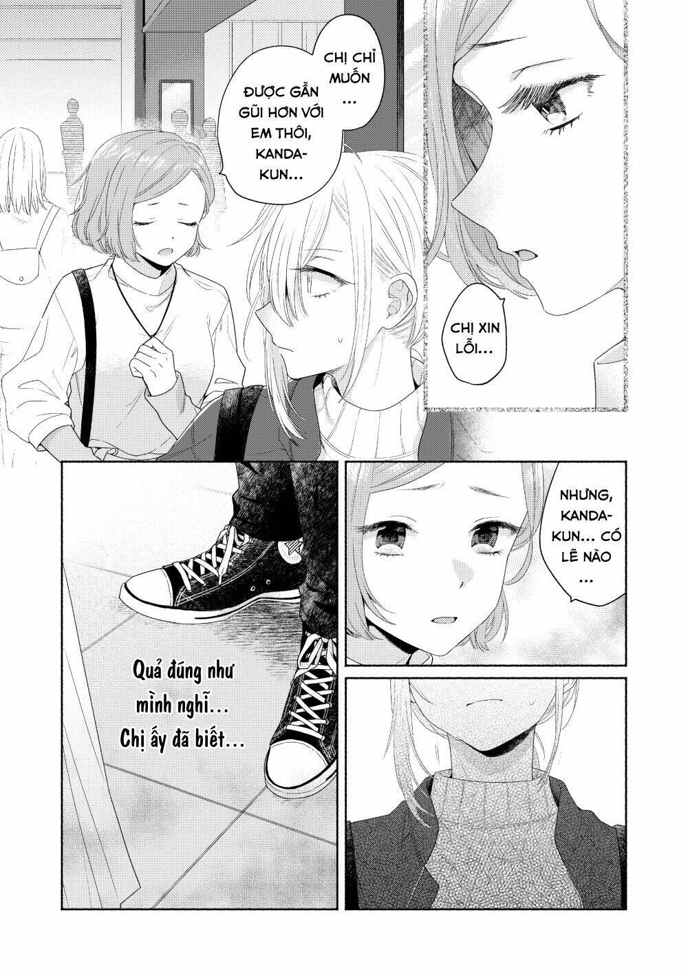 Ikemen To Hakoiri Musume: Chapter 4