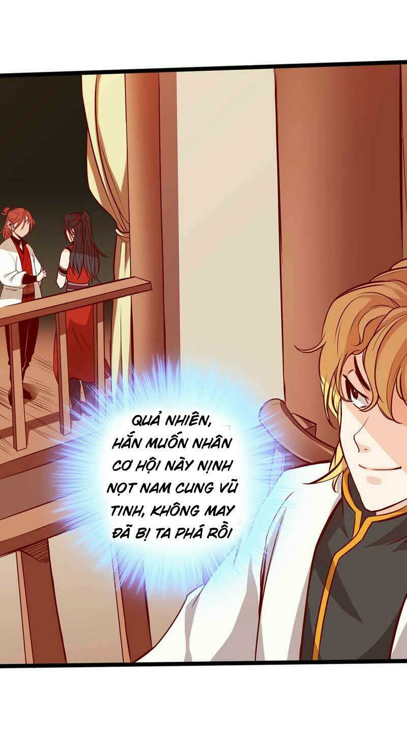 Thông Thiên Chi Lộ: Chapter 17