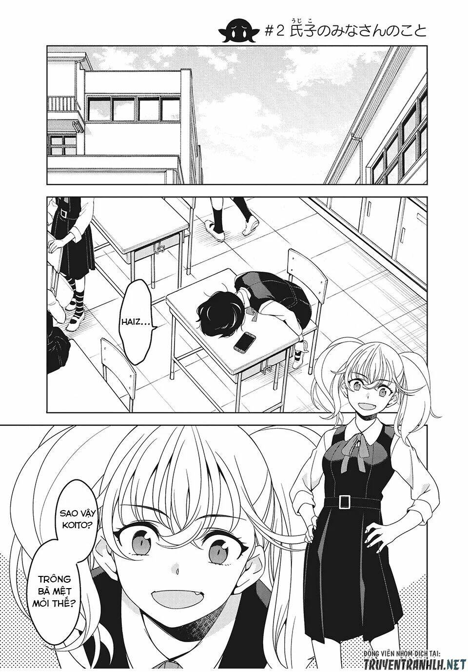Edomae Elf: Chapter 2