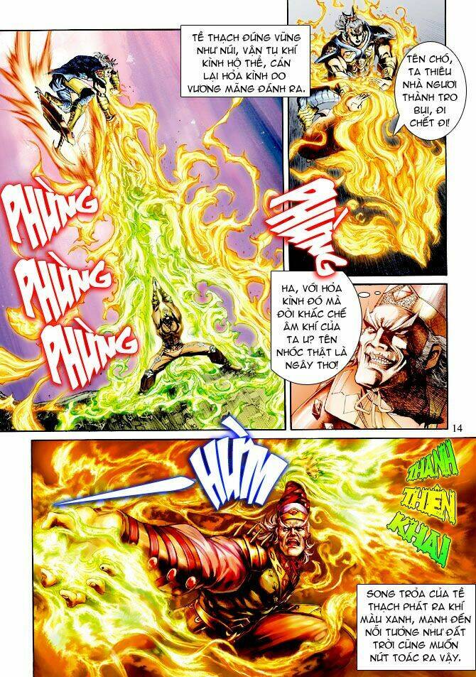 Thần Binh Ngoại Truyện: Chapter 14